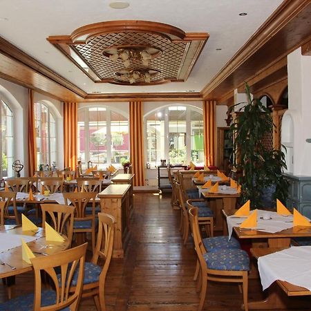 Laichingen Landgasthof Hotel Lamm מראה חיצוני תמונה